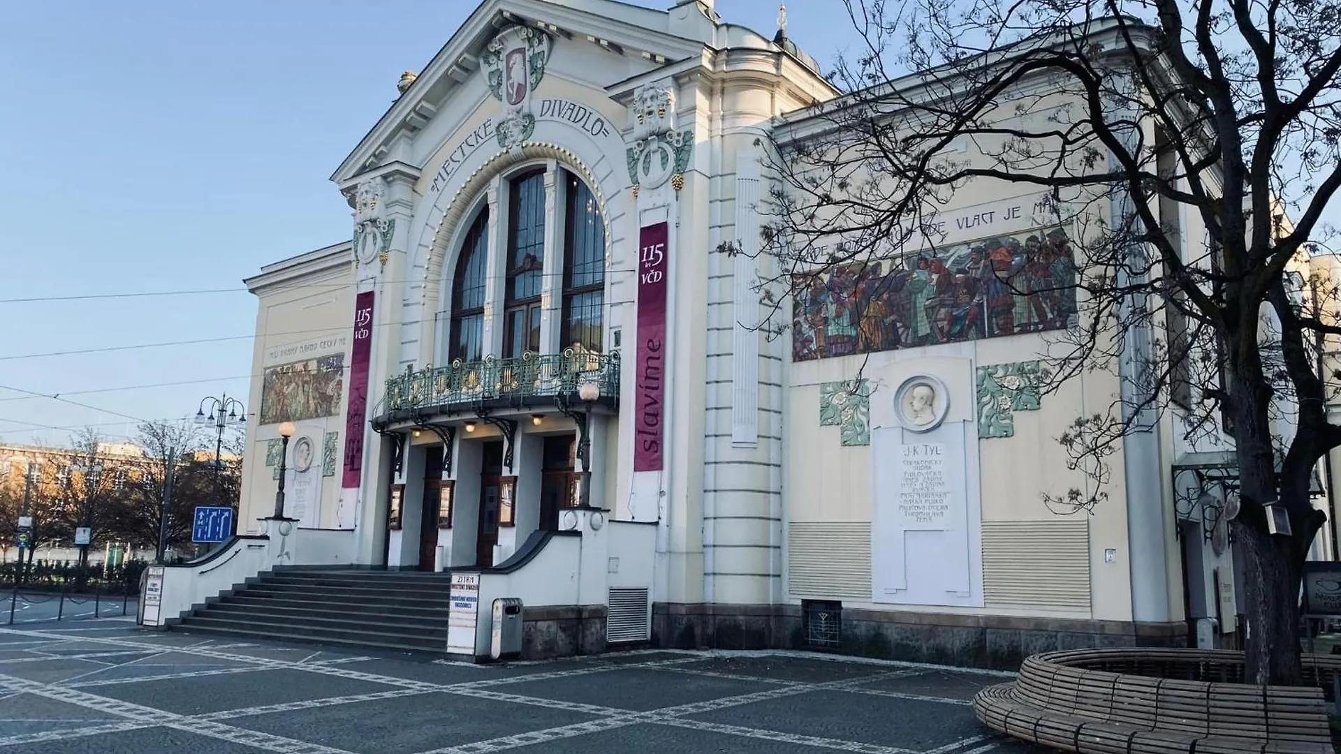 Moderni Studio V Centru Pardubic - Netflix, Wi-Fi Zdarma Pardubice 0*,
